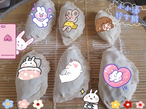 爱游戏（ayx）中国官方网站