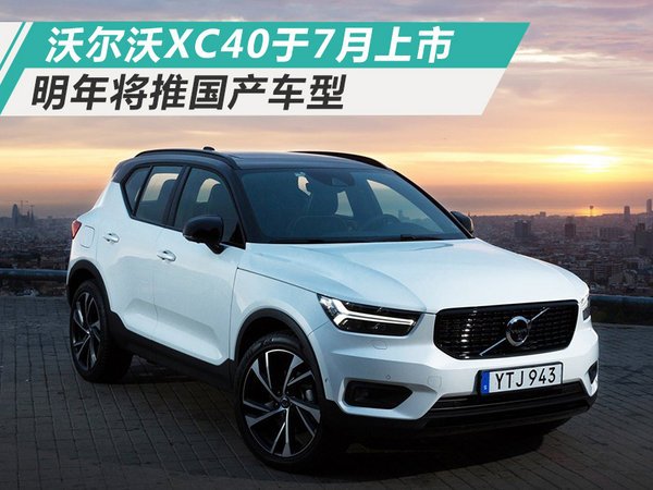 爱游戏（ayx）中国官方网站