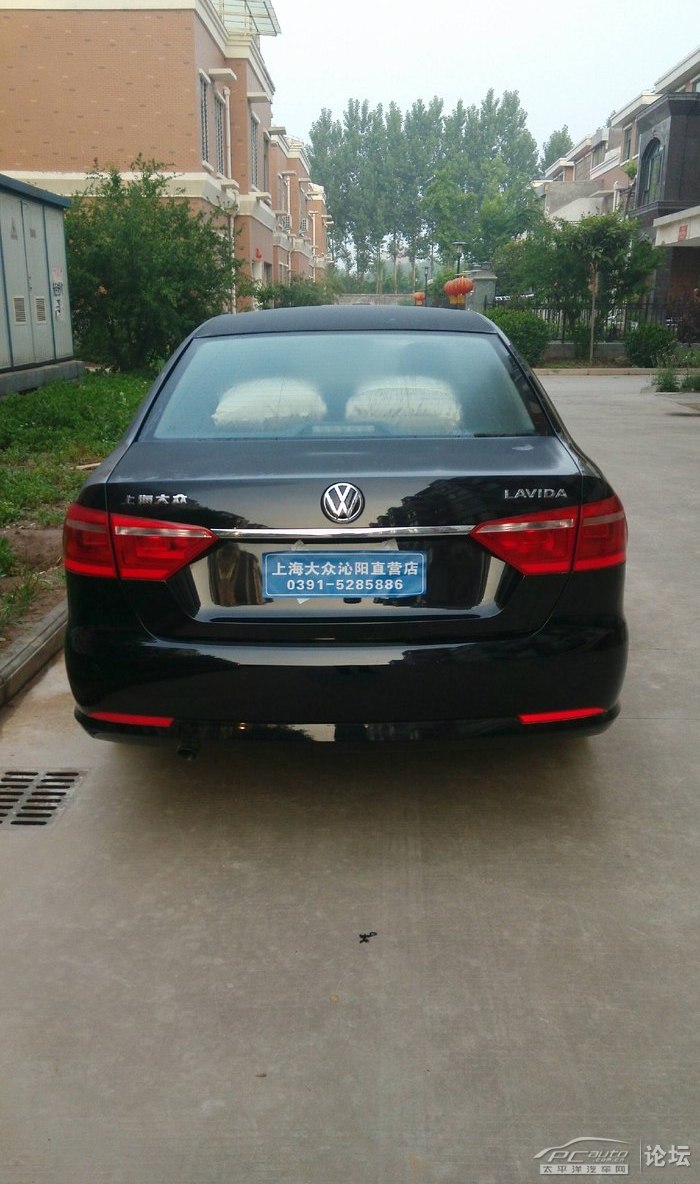 “爱游戏（ayx）中国官方网站”8月第2周京二手房热度上升 通州限购前遭抢房