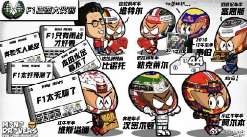 我校第九届“自律杯”书画大赛圆满落幕【ayx官网】