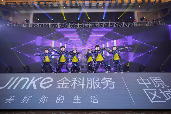 爱游戏（ayx）中国官方网站