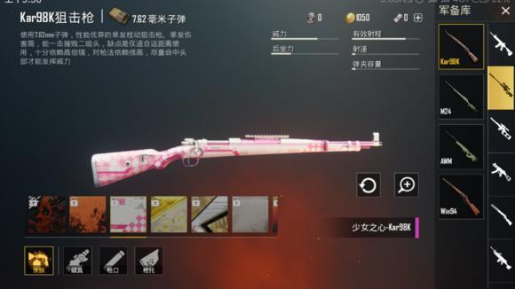 ayx官方网站：香河某小区收房两年无房本