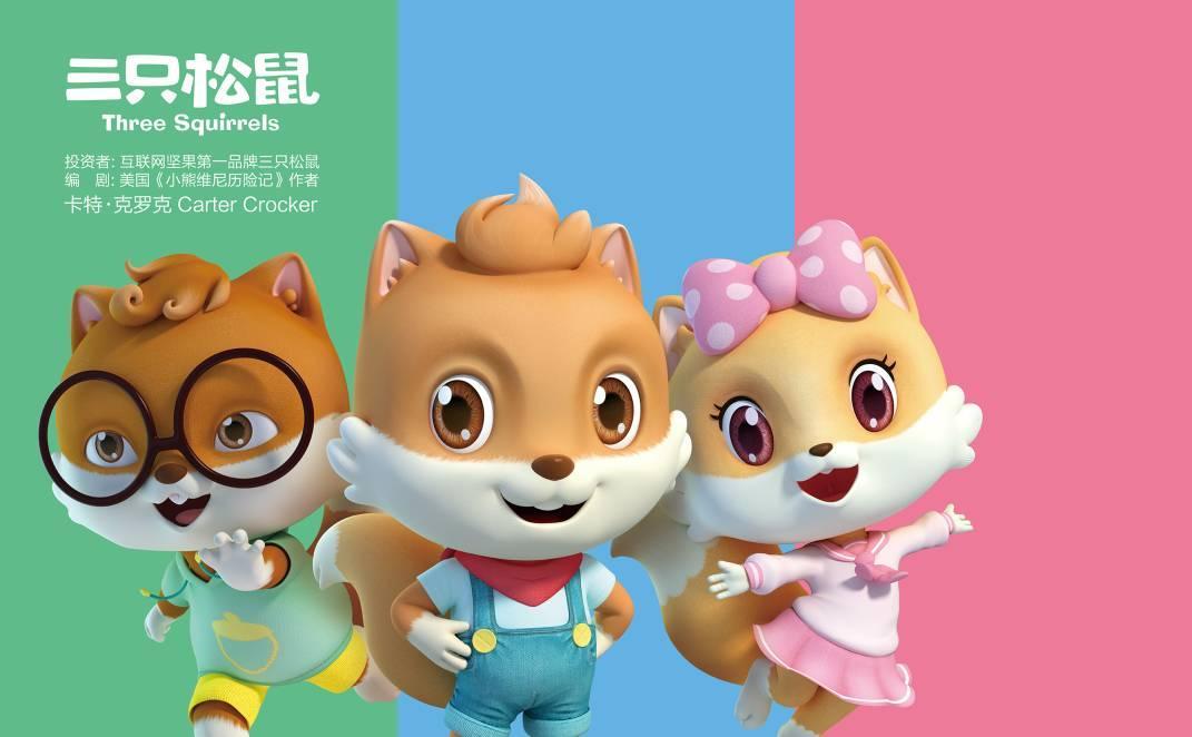 “爱游戏（ayx）中国官方网站”中骏集团：5.4亿元公司债券簿记建档时间延长