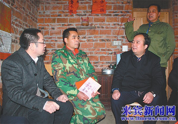 爱游戏（ayx）中国官方网站