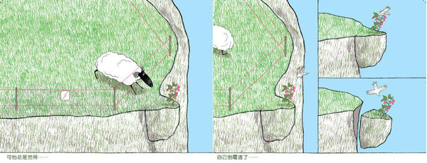 爱游戏（ayx）中国官方网站