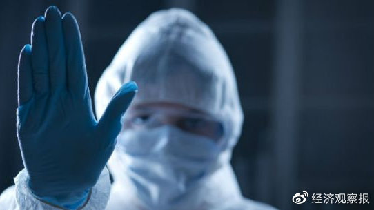 甘肃推进办税“最多跑一次” 破解纳税人“痛点”“ayx官方网站”