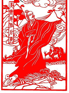 爱游戏（ayx）中国官方网站