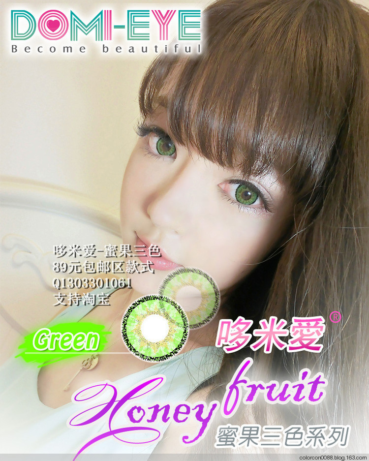 商丘工学院第23届春季运动会教职工组精彩纷呈_ayx官方网站