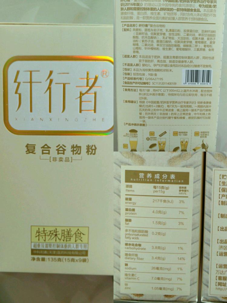 ‘ayx官网’郑州大学信息类专业：注重学生能力培养工程教育模式被点赞
