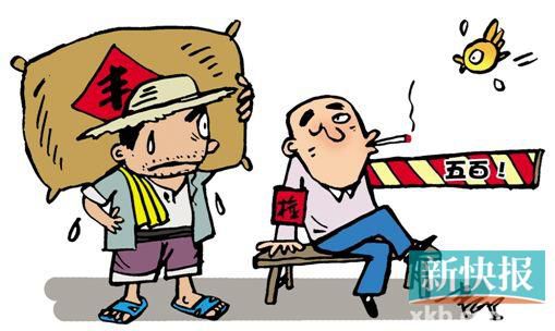 【ayx官网】郑州市金融学校：众创空间，学生创业梦想实现的平台