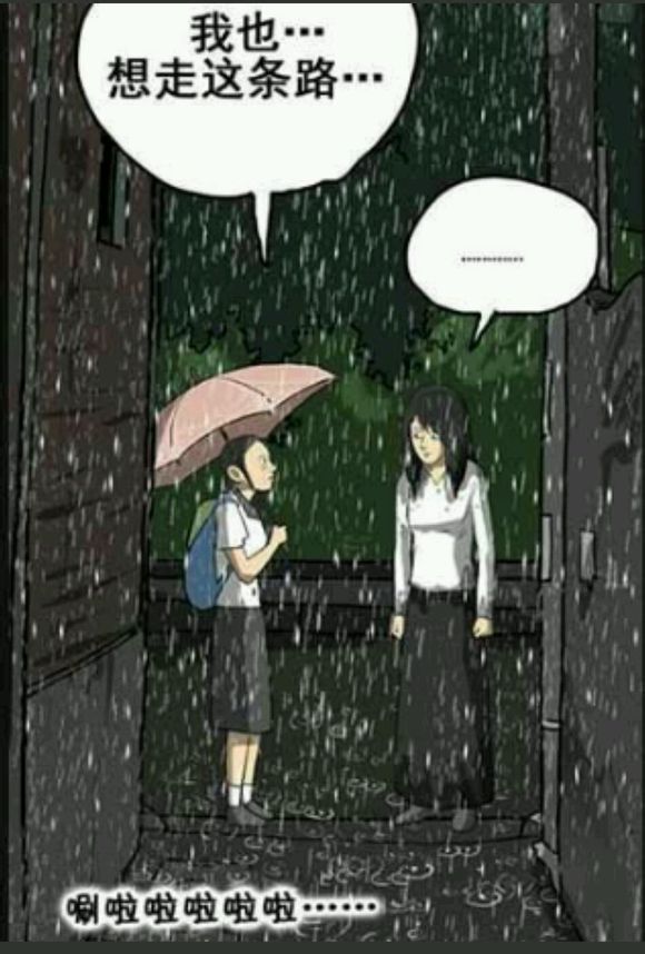 爱游戏（ayx）中国官方网站