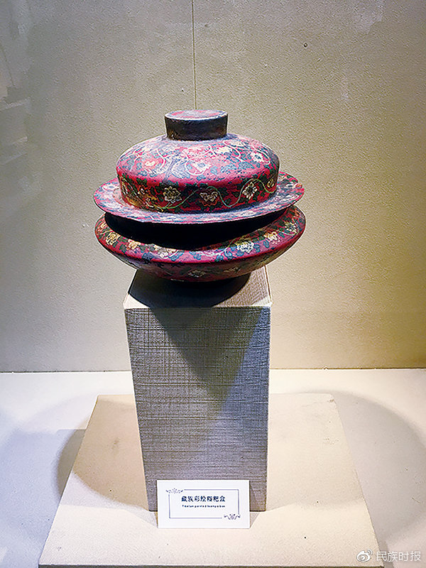 爱游戏（ayx）中国官方网站