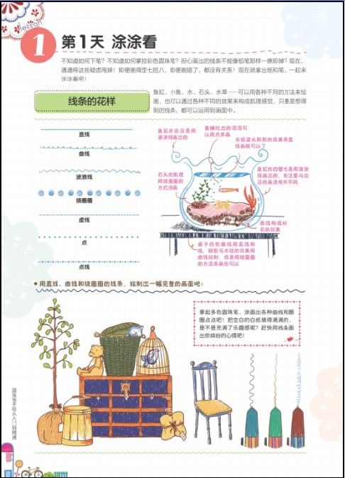 爱游戏（ayx）中国官方网站