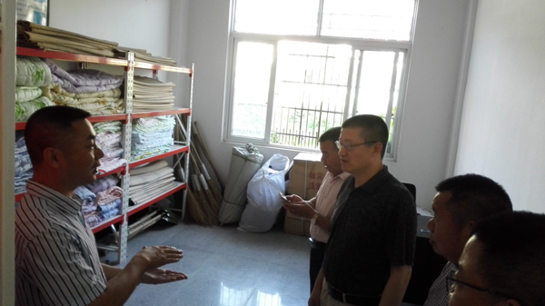 爱游戏（ayx）中国官方网站