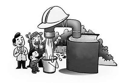 爱游戏（ayx）中国官方网站