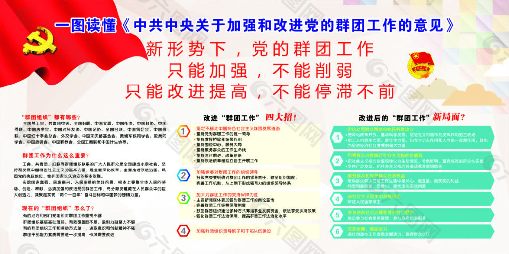 爱游戏（ayx）中国官方网站|2016山西高考理科状元发布