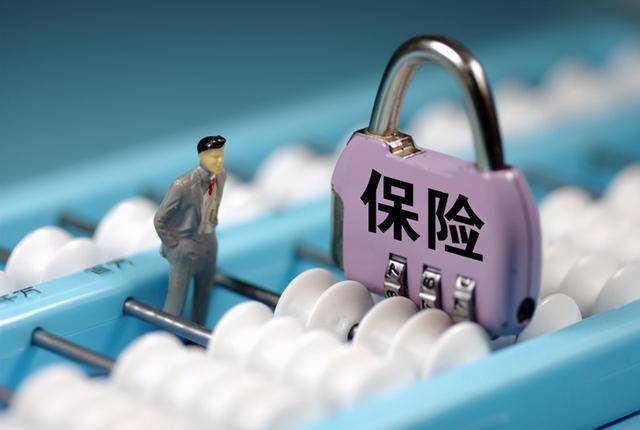 
一年“跑”了12万署理人 中国平安也留不住人？‘ayx官方网站’(图6)