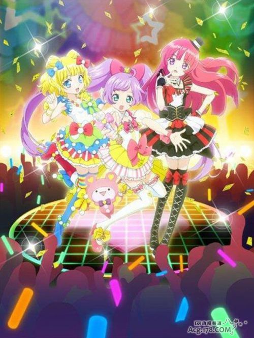 爱游戏（ayx）中国官方网站