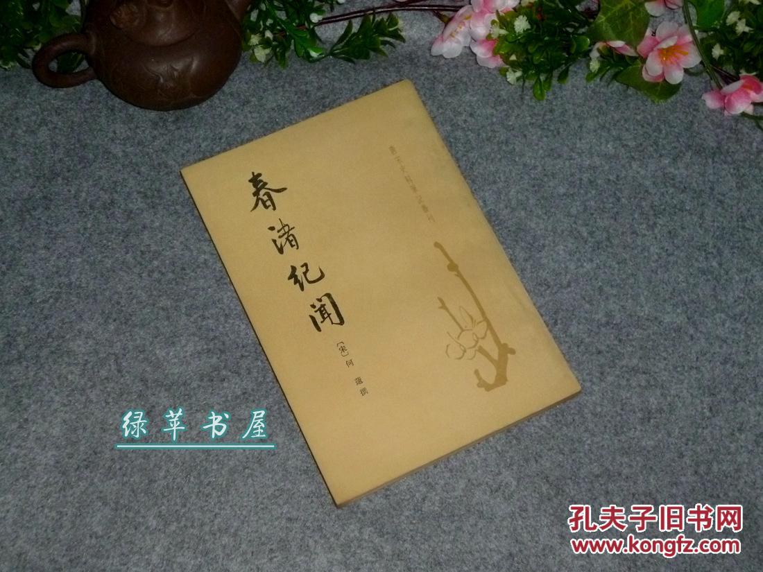 ‘ayx官方网站’「保险」新手车主必看！不计免赔险包罗什么？