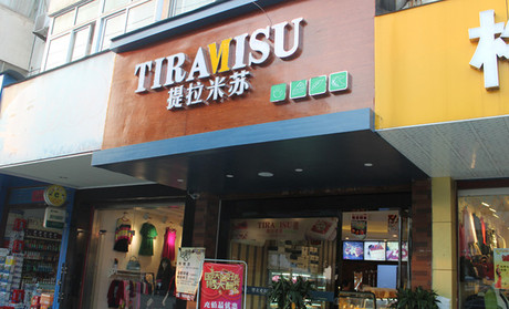 北京公积金管理系统再升级 今后个人可手机提公积金|ayx官网