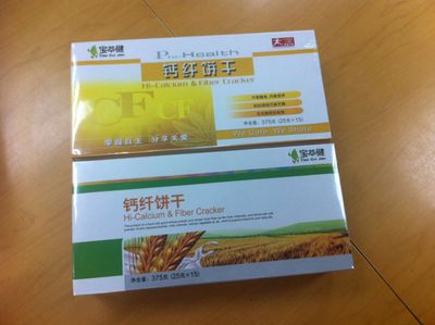 爱游戏（ayx）中国官方网站_县二幼开展学习雷锋自愿服务月活动