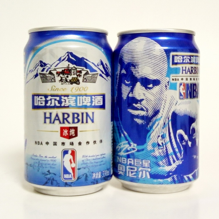 商业健康险税优政策“ayx官网”