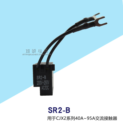 鼓励类台商投资工业项目优先供应土地|ayx官方网站