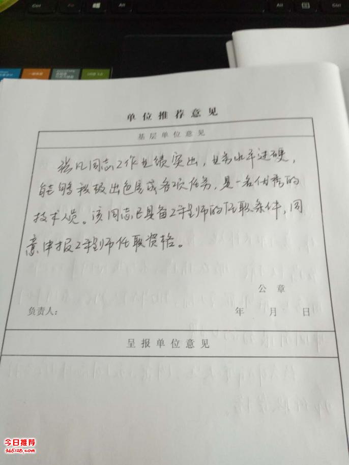 河大志愿者积极开展社区服务|ayx官方网站