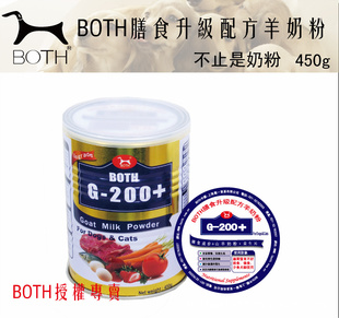 爱游戏（ayx）中国官方网站