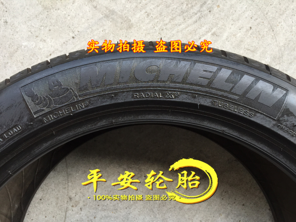
恭喜！社保没交满15年的有救了！新规下 2020年起全都这样处置惩罚！【ayx