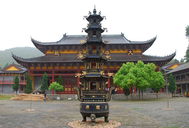 中山拟提高人才住房公积金贷款额度 紧缺人才购房最高可贷160万元-ayx官网(图3) ayx官方网站