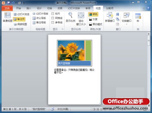 “ayx官方网站”洛阳科技职业学院教师参加富纳智能制造学院2019暑期骨干教师集