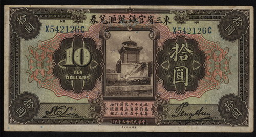 爱游戏（ayx）中国官方网站