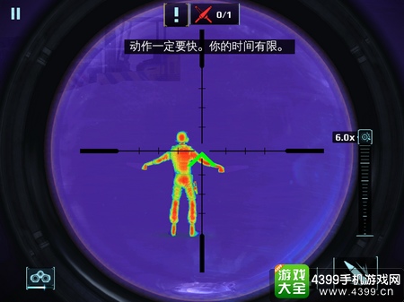 爱游戏（ayx）中国官方网站