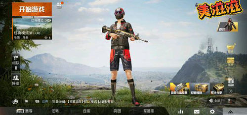 2019年襄阳生育保险最新规定：报销条件