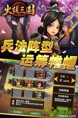 ayx官方网站_2016年江西省高考国家专项计划投档线及最低排名出炉