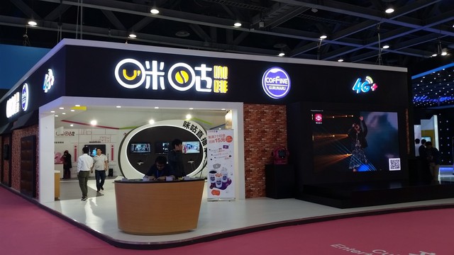 2015年成都理工大学高考录取查询系统入口|爱游戏（ayx）中国官方网站