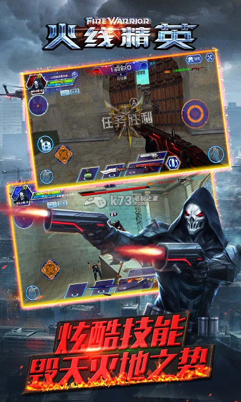 爱游戏（ayx）中国官方网站