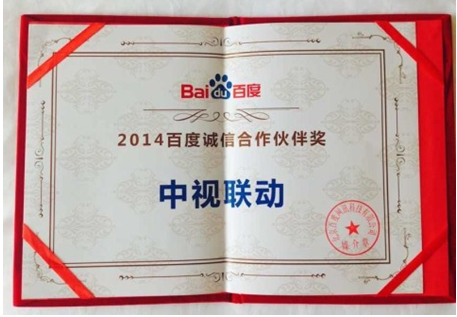 爱游戏（ayx）中国官方网站