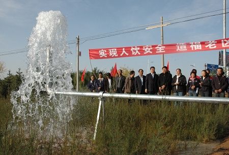 ayx官方网站|暂不具备将健康体检纳入医保条件(图2) ayx官方网站