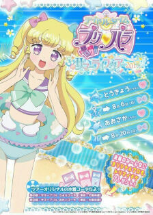 爱游戏（ayx）中国官方网站