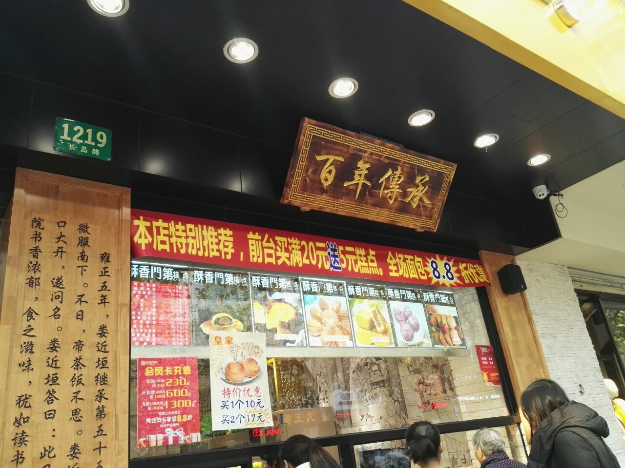 三门峡职业技术学院上海锦明学院举办第二届“沪锦助学金”发放仪式-ayx官方网站