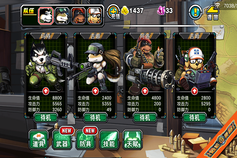 马进:物联网将引领未来全球发展|爱游戏(ayx)中国官方网站(图1) 爱游戏(ayx)中国官方网站