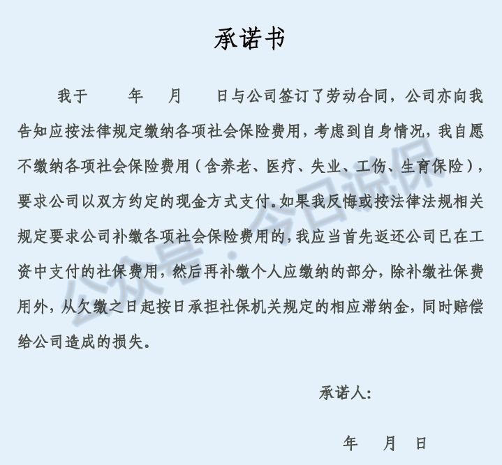爱游戏（ayx）中国官方网站