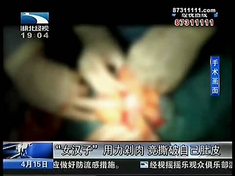 爱游戏（ayx）中国官方网站