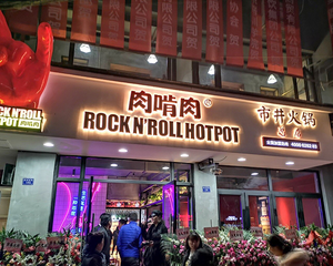 爱游戏（ayx）中国官方网站