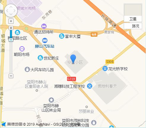 2020年六安生育保险最新规定：报销条件