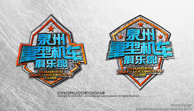 华夏幸福：拟为苏州火炬4000万元融资提