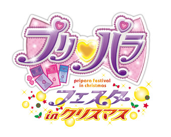 爱游戏（ayx）中国官方网站