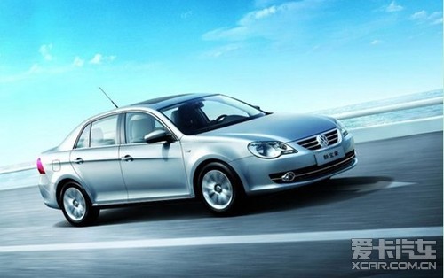 ayx官方网站|拍卖土地配建租赁住房并交